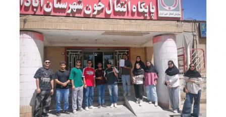 برگزاری برنامه اهدای خون اهدای زندگی
