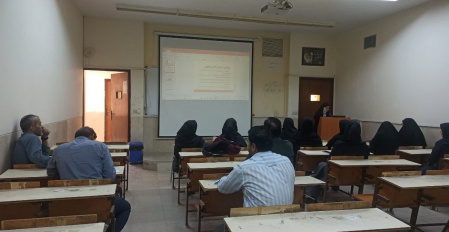 برگزاری کارگاه آموزشی «خود مراقبتی و نقش آن در سلامت روان» ویژه کارکنان حوزه معاونت دانشجویی