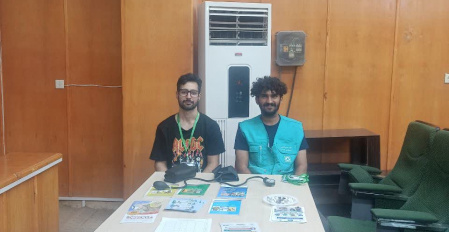 برگزاری همایش خودمراقبتی؛سرمایه ای برای سلامت جسم و روان به همراه ایستگاه غربالگری ( ویژه دانشجویان و کارکنان)