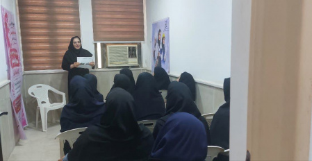 برگزاری ایستگاه سلامت بانوان، از آگاهی تا مراقبت ( ویژه کارکنان و دانشجویان)