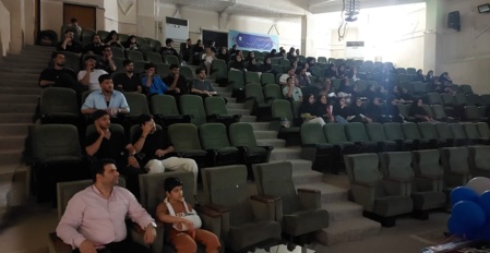برگزاری اکران فیلم (زیبا صدایم کن) ویژه دانشجویان