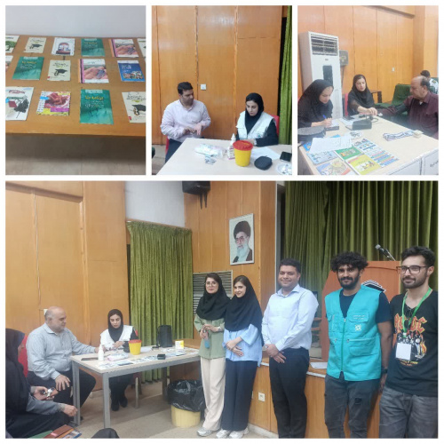 برگزاری همایش خودمراقبتی؛سرمایه ای برای سلامت جسم و روان به همراه ایستگاه غربالگری ( ویژه دانشجویان و کارکنان)
